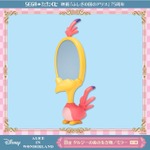 B賞：タルジーの森の生き物／ミラー