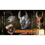 「仮面ライダーアギト」放送開始25周年記念！アギトの印象的なマスクをモチーフにした“ぐい呑み”発売 画像