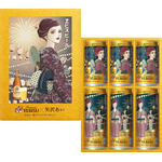 B賞「オリジナル デザイン缶(矢沢あい描き下ろしデザイン缶 350ml・500ml 各3本)オリジナルBOX入り」3,500名様