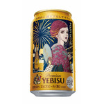 「ヱビスビール矢沢あい描き下ろしデザイン缶」