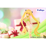 『BiCute Ribbons Figure-』シリーズ