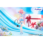 『BiCute Ribbons Figure-』シリーズ