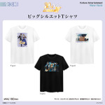 『新機動戦記ガンダムＷ』ビッグシルエットTシャツ