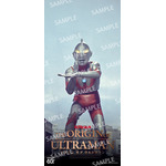 『THE ORIGIN OF ULTRAMAN』オリジナルスマホ壁紙