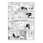 【にゃんコレ】(42)たまちゃん 怒りの逆襲