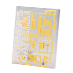 ベストメカコレクション1/144 RX-78-2 ガンダム（REVIVAL Ver.) RUNNER'S GATE YELLOW A2 /550円（税10％込）