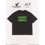 PATLABOR*417　TSH　エンドテロップ（全2種）
