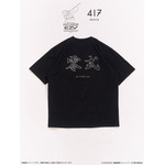 PATLABOR EZY*417　TSH　AV-X0 零式グラフィック（全2種）