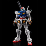 「HG 1/144 セイラ専用軽キャノン」