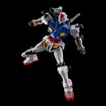 「HG 1/144 セイラ専用軽キャノン」