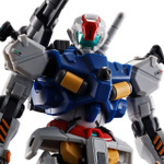 「HG 1/144 セイラ専用軽キャノン」
