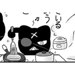 nyancolle_58samune