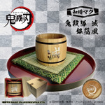 アニメ「鬼滅の刃」和樽マグ（200ml）銀箔風「鬼殺隊 滅」《専用桐箱入り》