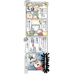 【４コママンガ】亀チャリ出張版！（135）今昔の聖闘士星矢