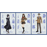 「魔法使いの夜」戸松遥、花澤香菜、小林裕介が原作ゲームから続投！キャラビジュアルも公開 画像