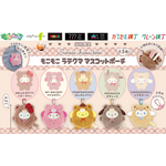 もこもこラテクママスコットポーチ　全５種