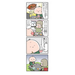 【４コママンガ】亀チャリ出張版！（144）すき焼きキャンプのハードル