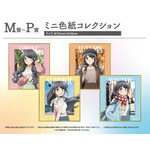 ［M～P賞］ミニ色紙コレクション（全4種）