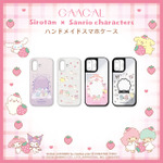 ハンドメイドスマホケース（４種類）