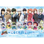 「『新劇場版 銀魂 -吉原大炎上-』～てるてる坊主ver.～POP UP CORNER」