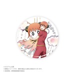 てるてる坊主ver. 描き下ろしトレーディング缶バッジ　単品 550円(税込)/BOX 8,800円(税込)