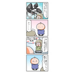 【４コママンガ】亀チャリ出張版！（150）空耳バーミッツ