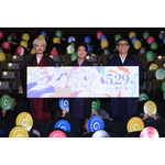 『劇場版モノノ怪 第三章 蛇神』特別上映イベント