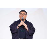 『劇場版モノノ怪 第三章 蛇神』特別上映イベント  中村健治