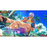 「呪術廻戦」虎杖や五条らの沖縄満喫イラスト公開♪「ファンパレ」2.5周年“夏”がテーマの新ストーリー開催 画像