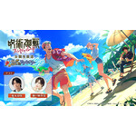 ファンパレ2ꓸ5thアニバーサリー公開生放送