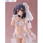 「劇場版『Fate/kaleid liner プリズマ☆イリヤ Licht 名前の無い少女』美遊 ウエディング水着ver. 1/7スケール 完成品フィギュア」