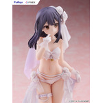 「劇場版『Fate/kaleid liner プリズマ☆イリヤ Licht 名前の無い少女』美遊 ウエディング水着ver. 1/7スケール 完成品フィギュア」