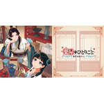 『薬屋のひとりごと』原作小説カフェ
