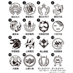 僕のヒーローアカデミア エンブレムシーリングスタンプ