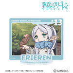 フリーレン、ヒンメルらがゆるくて可愛い♪ 「葬送のフリーレン」トレーディングゆるコマグッズが登場！ 印象的なシーンをデフォルメで表現 画像