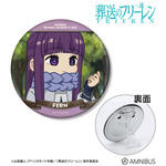 ゆるコマ 3way缶バッジ
