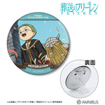 ゆるコマ 3way缶バッジ