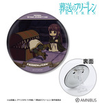 ゆるコマ 3way缶バッジ