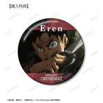 エレン 缶バッジ AMNIBUS＆アニメイト限定特典