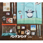 「パンダコパンダ」ヴィレッジヴァンガードグッズ
