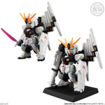 「FW GUNDAM CONVERGE ＃30」
