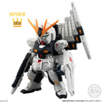 「FW GUNDAM CONVERGE ＃30」