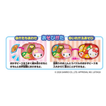 おべんとうパズル ハローキティ／マイメロディ