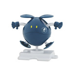 【D賞】ハロプラ ガンダムベース限定ハロ[ガンダムベースカラー]