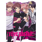(C) ASGARD/DYNAMIC CHORD