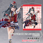 「ラブライブ!虹ヶ咲学園スクールアイドル同好会 優木せつ菜 1/7スケール 完成品フィギュア」