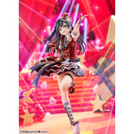 「ラブライブ！虹ヶ咲学園スクールアイドル同好会 優木せつ菜 1/7スケール 完成品フィギュア」