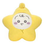 A賞：星に包まれたうさぎのBIGクッション