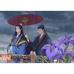 『薬屋のひとりごと』　「猫猫、壬氏と巡る四季」5月ビジュアル
