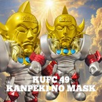 KUFC 49 悪魔将軍 原作 完璧のマスク Ver.